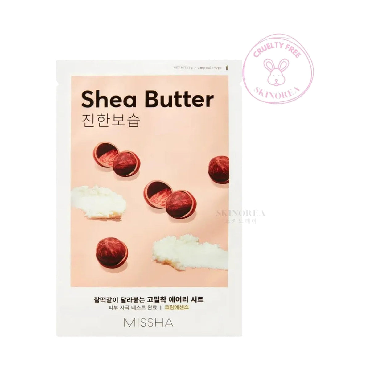 Missha Airy Fit Sheet Mask Shea Butter, auduma maska sejai