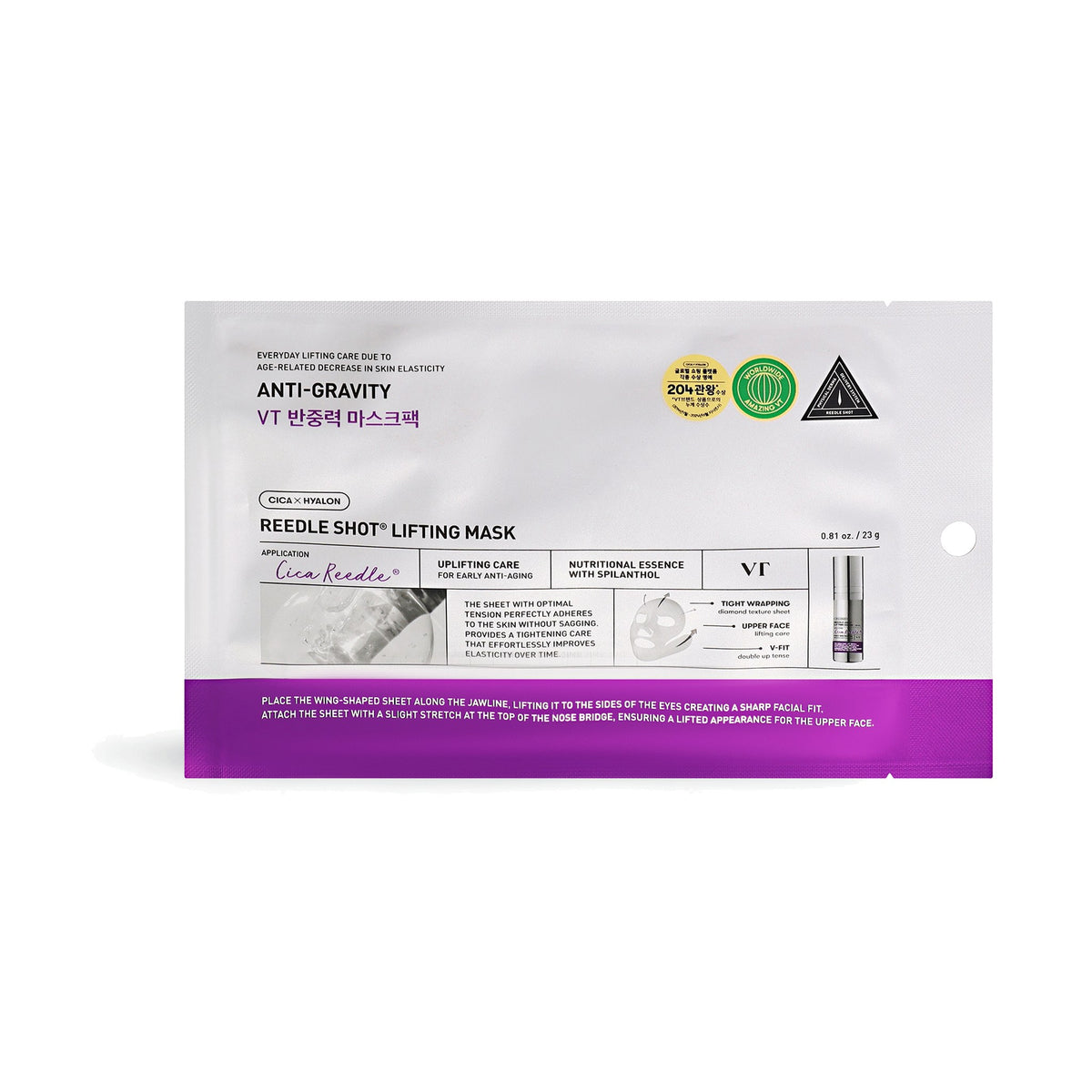 VT Cosmetics Reedle Shot Lifting Mask, auduma maska sejai