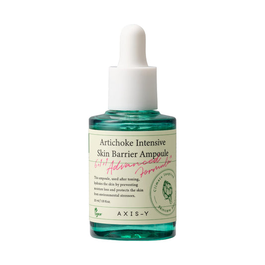 AXIS-Y Artichoke Intensive Skin Barrier Ampoule, serums sejai