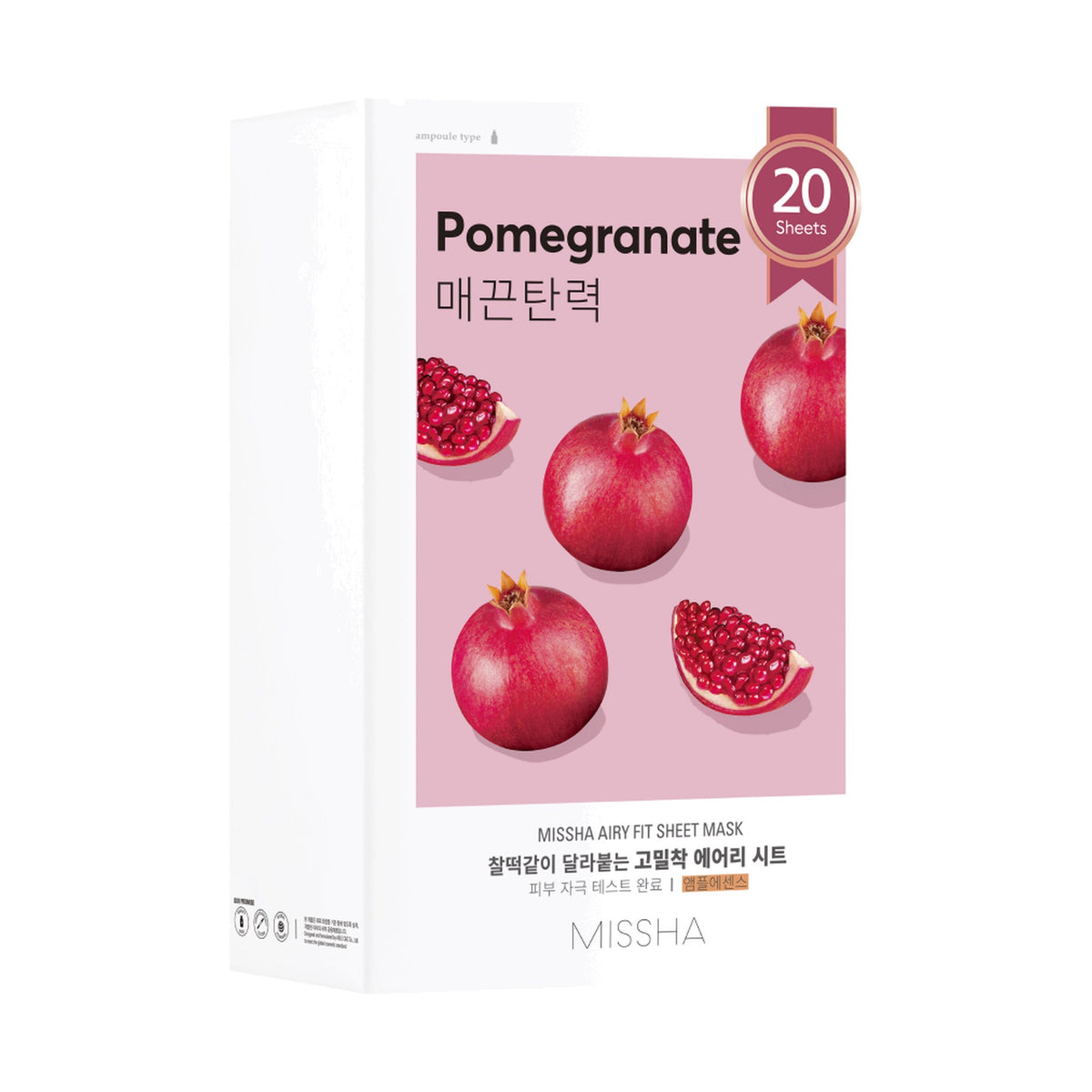 Missha Airy Fit Sheet Mask Pomegranate, auduma maska sejai