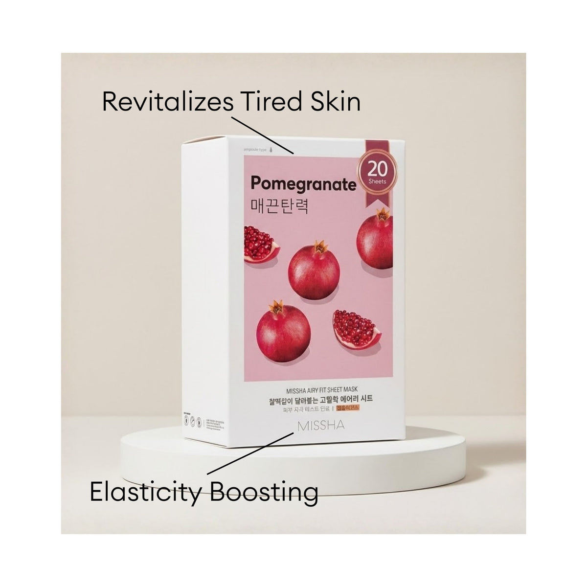 Missha Airy Fit Sheet Mask Pomegranate, auduma maska sejai