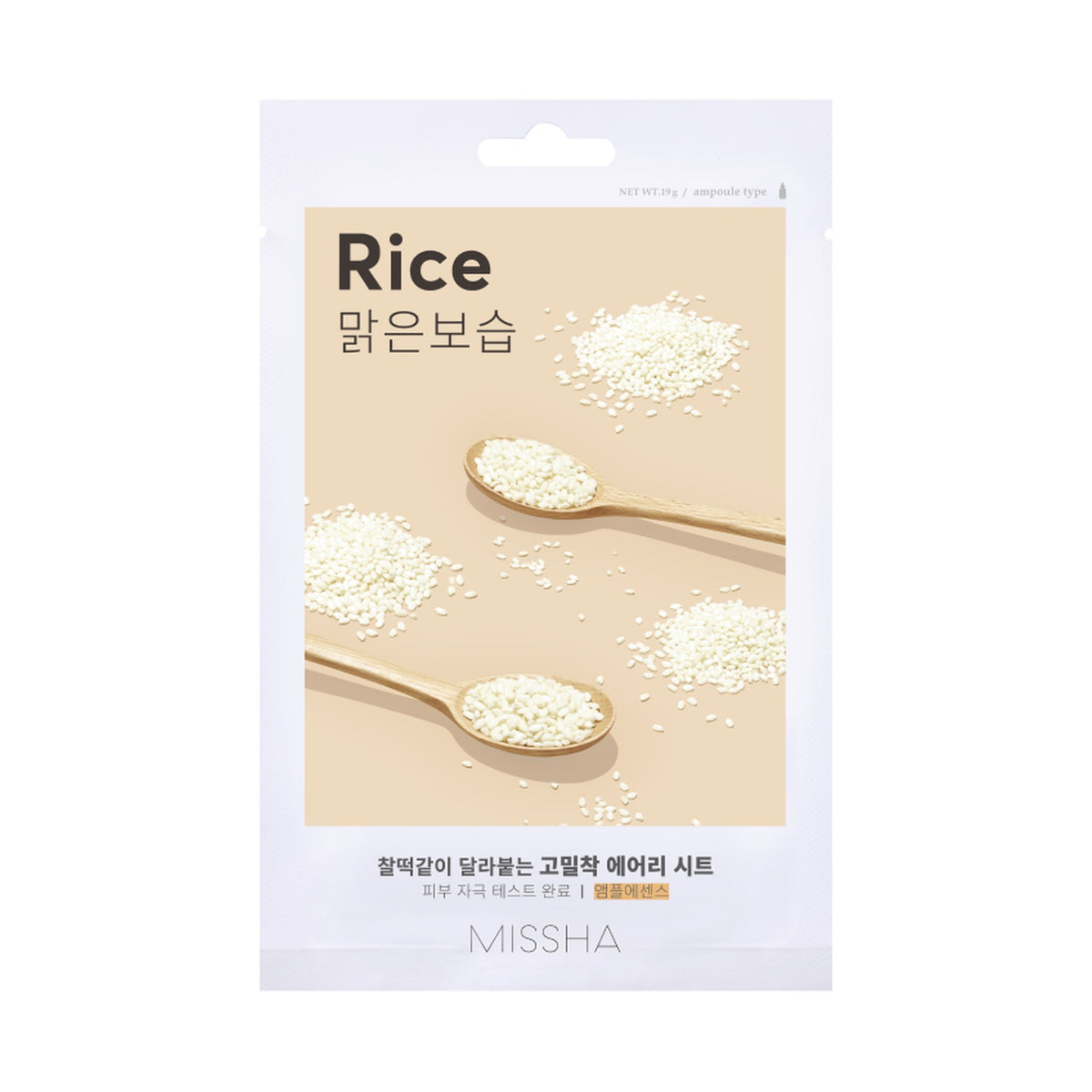 Missha Airy Fit Sheet Mask Rice, auduma maska sejai
